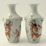 795 4539 VASES